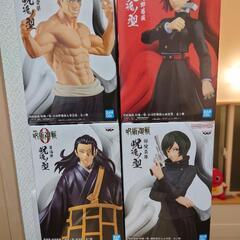【未開封】呪術廻戦セット①
