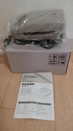 ホットサンドメーカー　新品