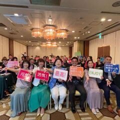 次回9月18日　週1回、朝6時からの勉強会・名刺交換会