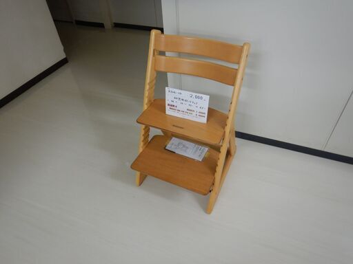 幼児用ダイニングチェア（R506-10）
