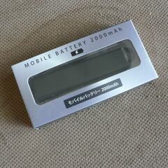 モバイルバッテリー　 未使用　箱、説明書あり