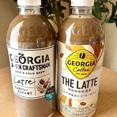コーヒー飲料2本