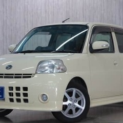 かわいいイエローが魅力的になります！の画像