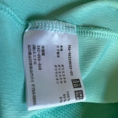 パーカー　薄手　ストレッチの画像