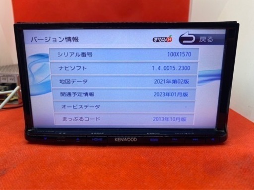 KENWOOD 上級　MDV-L502 フルセグ　あ2023地図　新品バックカメラ