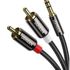 ■値下げ300円　UGREEN RCA 3.5mm 変換 オーデ...