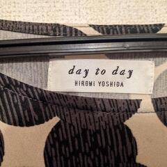 値下げ！　新品　HIROMI YOSHIDA　ワンピースの画像