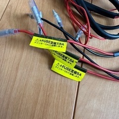 デイトナ　バイク用アクセサリー電源ユニット＋おまけの画像