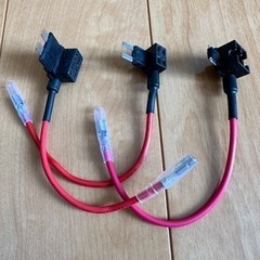 デイトナ　バイク用アクセサリー電源ユニット＋おまけの画像