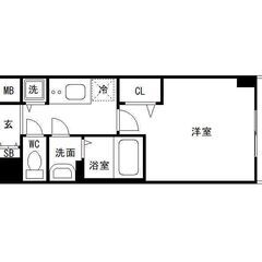 OneLife難波ラフィーネ【▼室内見学可（※空室状況により、応相談）】 - 大阪市