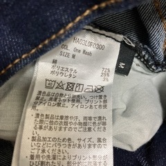AMERICAN HOLICデニムの画像