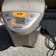 象印　マイコン沸騰電動ポット