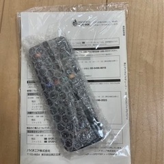 CXC8787 リモコンの画像