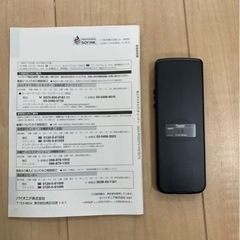 CXC8787 リモコンの画像