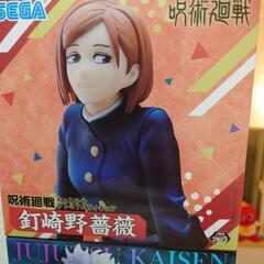 【未開封】呪術廻戦セット④の画像