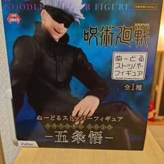 【未開封】呪術廻戦セット④の画像