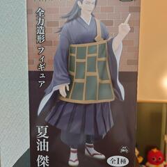 【未開封】呪術廻戦セット⑤の画像