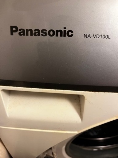 【期限:9/29】 Panasonic✨ドラム式電気洗濯乾燥機✨NA-VD100L‼️