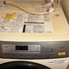 【期限:9/29】 Panasonic✨ドラム式電気洗濯乾燥機✨NA-VD100L‼️の画像