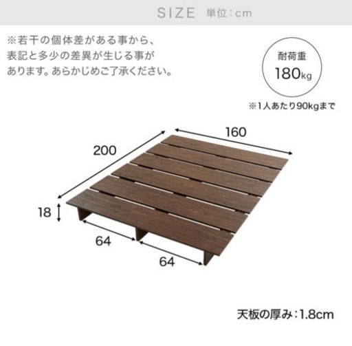 取り引き中【ダブル】ベッドフレームの通販はau PAY マーケット - 輸入 