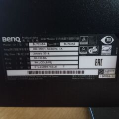 BenQ 液晶モニター 17型スクエア  BL702AE　VGA端子　の画像