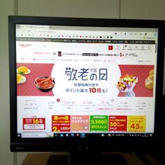 BenQ 液晶モニター 17型スクエア  BL702AE　VGA端子　の画像