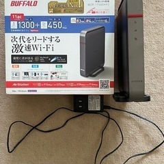 wifi ルーター