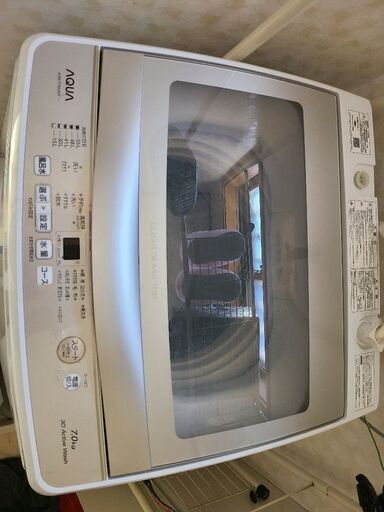 洗濯機売ります