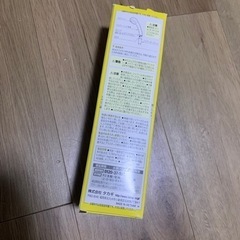 【新品】シャワーヘッドの画像