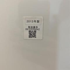 Pansonic製 加湿空気清浄機　F-VXJ90の画像