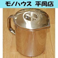未使用 オイルポット 油こし キッチン 料理 調理 厨房 器具 ...