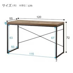 ニトリ　デスク　美品の画像