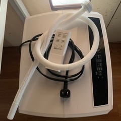 アイリスオーヤマ スポットクーラーの画像