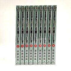 【中古品】ジャンプコミックス+ ジャンプコミックス+ SPY×FAMILY 遠藤達哉 1～9巻の画像