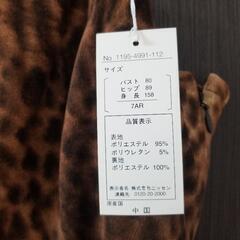 [新品]ワンピースの画像