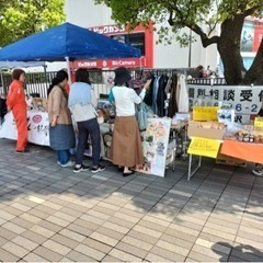 第３回いいWAマルシェ　出店者募集！！ − 神奈川県