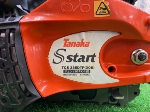 中古品◆タナカ　エンジンチェンソー　TCS33EDTP◆L◆ITRL0SBCXC2G
