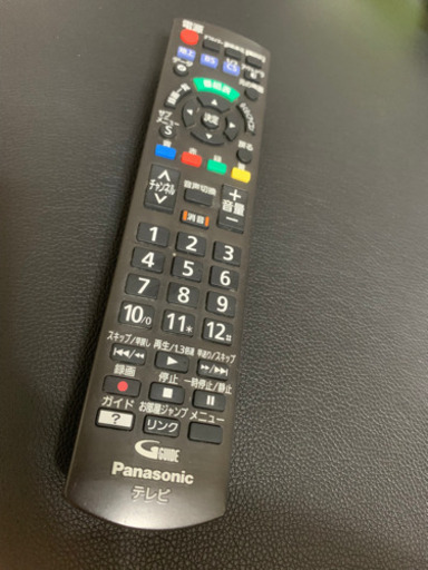 テレビ Panasonic  24V型 取りに来てくださる方のみ