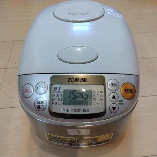 象印　マイコン炊飯器　NS-TC10