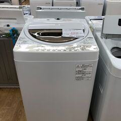 ★ジモティ割あり★ 東芝 洗濯機  7.0kg 19年製 動作確認／クリーニング済み SJ3120