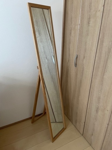 ニトリ　全身鏡