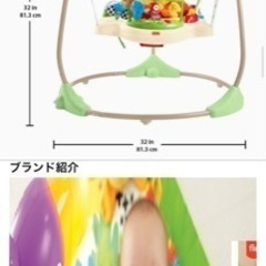 可愛いベビージャンパー【再度値下げ！！】の画像