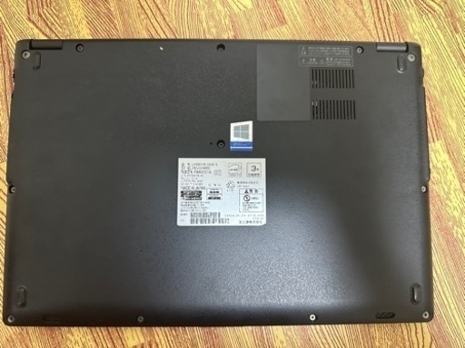Fujitsu Lifebook U937/S 美品