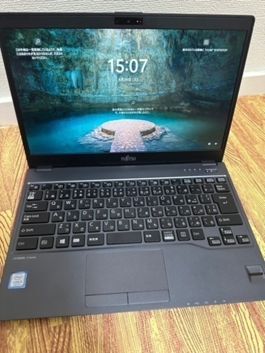 Fujitsu Lifebook U937/S 美品