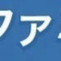 小室ファミリーを歌いたい人募集
