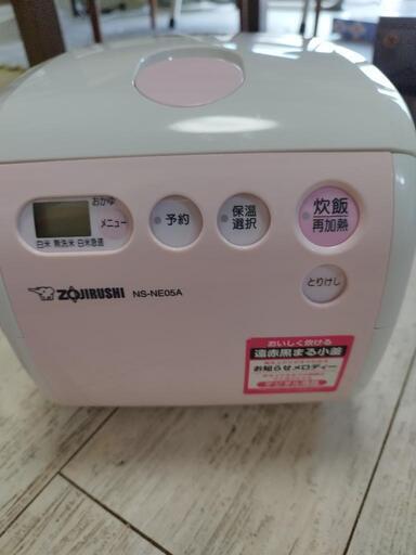 象印　炊飯器３合　取引完了