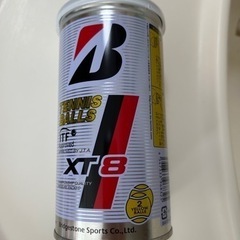 テニスボール　未使用