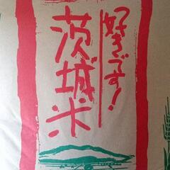 【激安】令和５年新米中米30Kg🌾