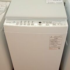 ★ジモティ割あり★ TOSHIBA 洗濯機 7.0㎏ 21年製 動作確認／クリーニング済み YJ487