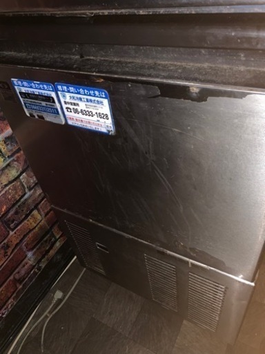 業務用製氷機